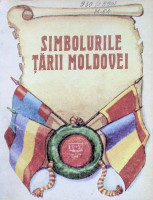 Simbolurile Țării Moldovei
