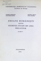 Snoave românești