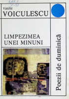 Limpezimea unei minuni