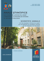 Anale ştiinţifice ale Academiei "Ştefan cel Mare" a Ministerului Afacerilor Interne al Repiblicii Moldova: Ştiinţe juridice