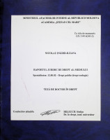Raportul juridic de drept al mediului