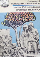 Istoria țării românești