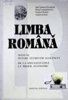 Limba română