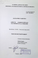 Aspecte juridico-penale ale omorului la comandă