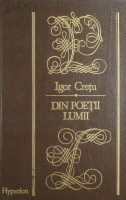 Din poeții lumii
