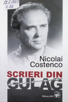 Scrieri din Gulag: Versuri, proză, publicistică, corespondență